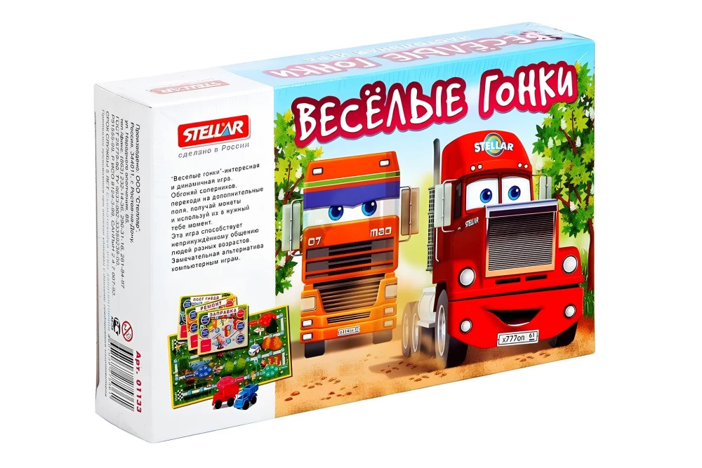 Настольная игра - Веселые гонки