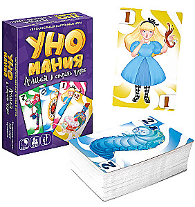 Игра настольная карточная - Уномания. Алиса в стране чудес