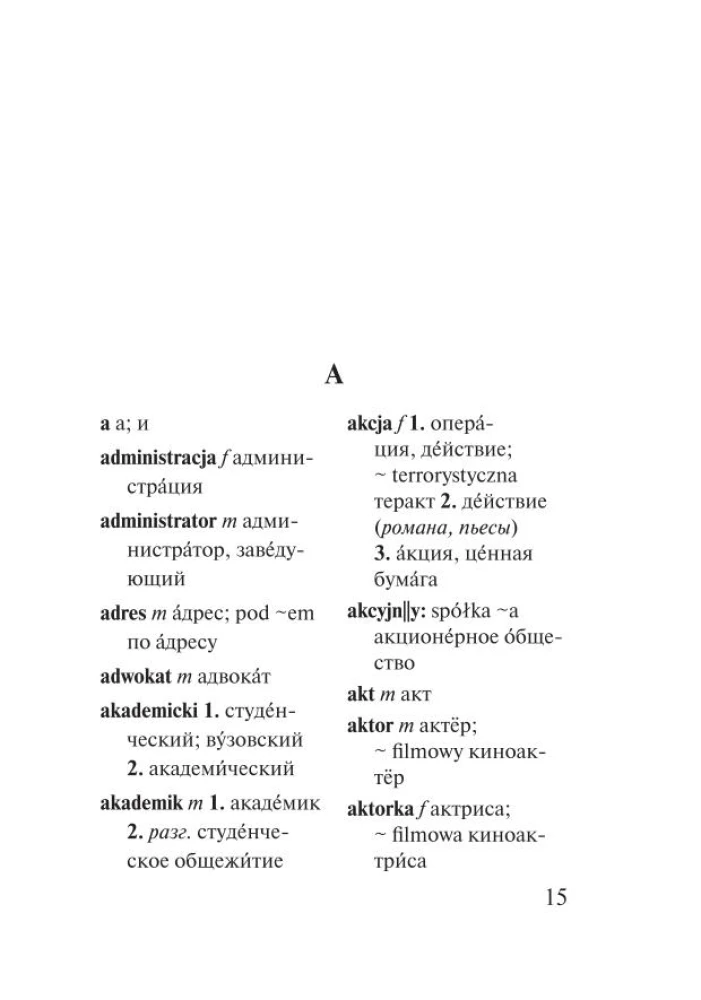 Polijas-krievu krievu-polijas vārdnīca ar izrunu