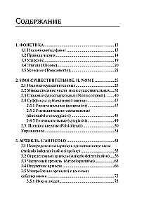 Visi itāļu valodas noteikumi shēmās un tabulās