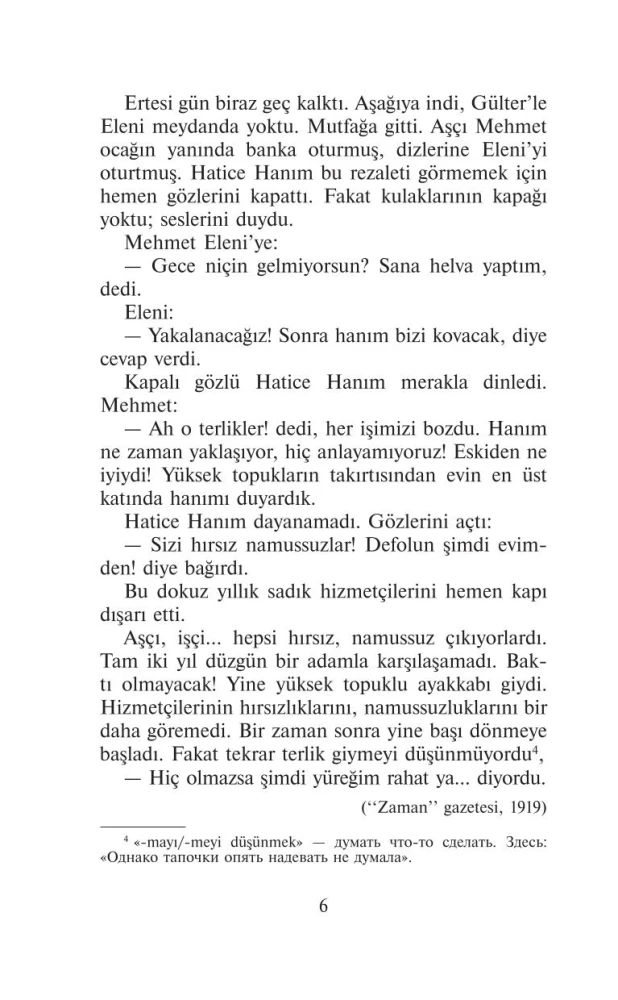 Baltais Tulpes. Visvairāk aizkustinošās turku stāsti XX gadsimtā. Līmenis 1