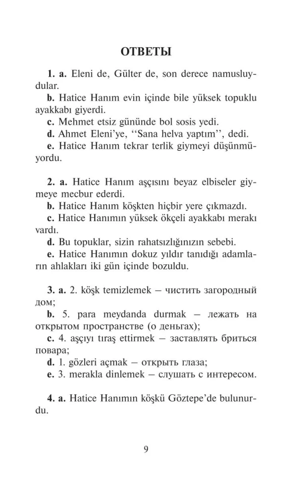 Baltais Tulpes. Visvairāk aizkustinošās turku stāsti XX gadsimtā. Līmenis 1