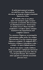 Doktora Džekila māja