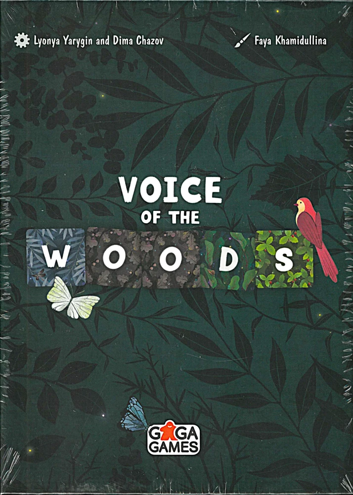 Настольная игра - Voice of the Woods (на английском языке)