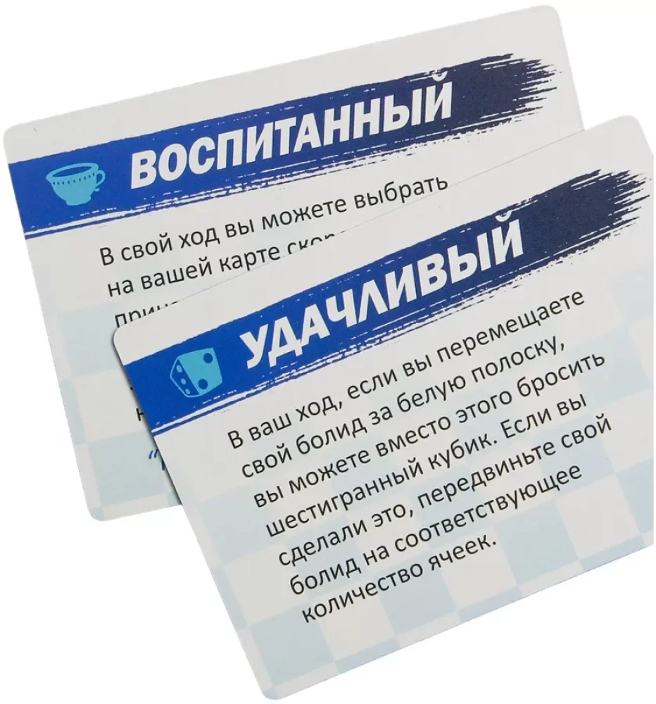 Настольная игра - Формула скорости. Скорость природы (дополнение)