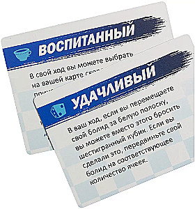 Настольная игра - Формула скорости. Скорость природы (дополнение)
