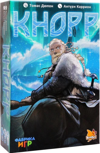 Настольная игра - Кнорр