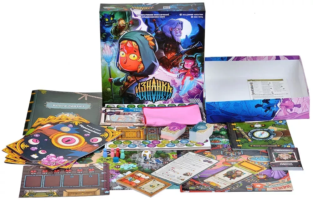 Настольная игра - Изнанка
