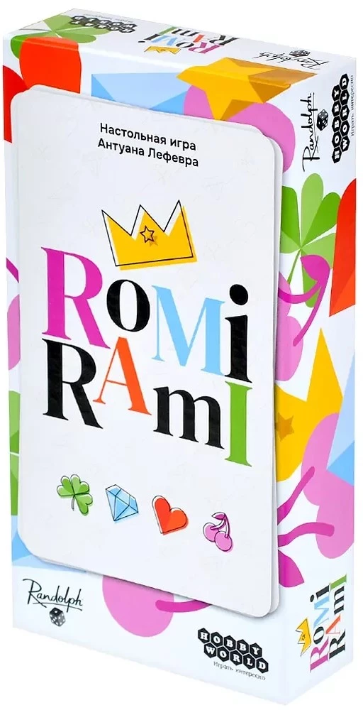 Romi Rami