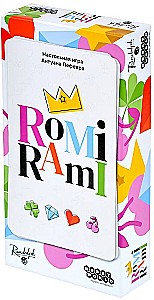 Romi Rami