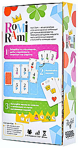 Romi Rami