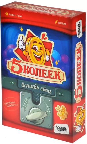 Galda spēle - 5 kapeikas