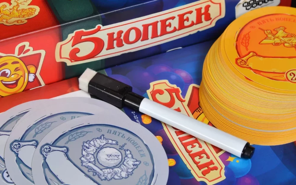Galda spēle - 5 kapeikas