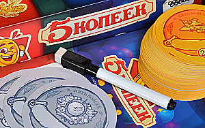 Galda spēle - 5 kapeikas
