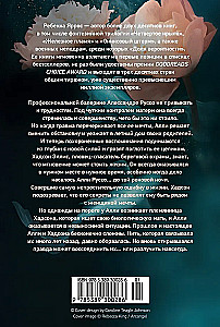 Вариация