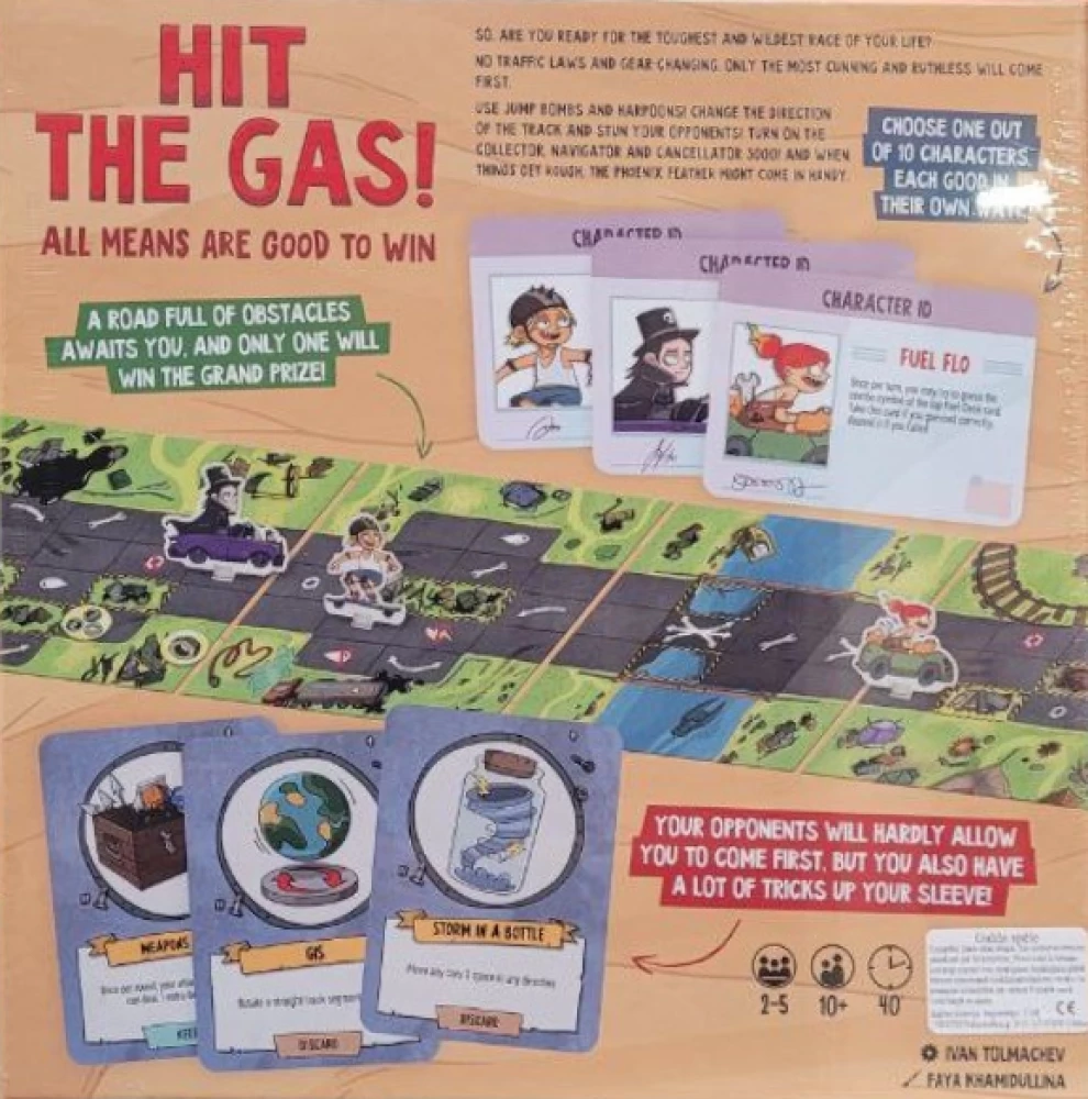 Настольная игра - Hit the gas!