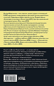 Вот именно так и никак по другому