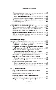 Вот именно так и никак по другому