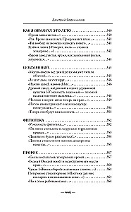 Вот именно так и никак по другому