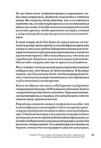 Прекратите ходить по яичной скорлупе: как жить с тем, у кого пограничное расстройство личности