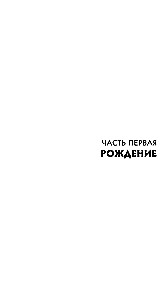 Братья Ашкенази