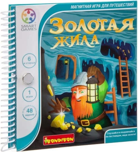 Магнитная игра для путешествий - Золотая жила