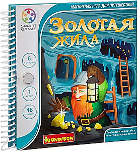 Магнитная игра для путешествий - Золотая жила