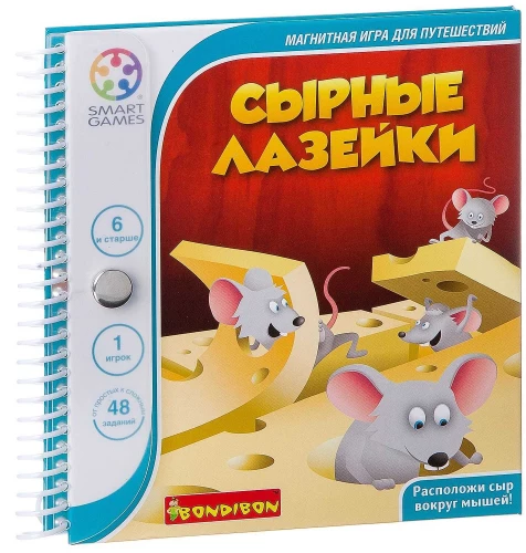 Магнитная игра для путешествий - Сырные лазейки
