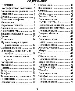 Krievu-zviedru sarunvalodas grāmata