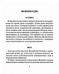 Krievu-poļu sarunvārdu grāmata