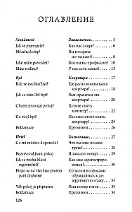 Разговорный чешский в диалогах