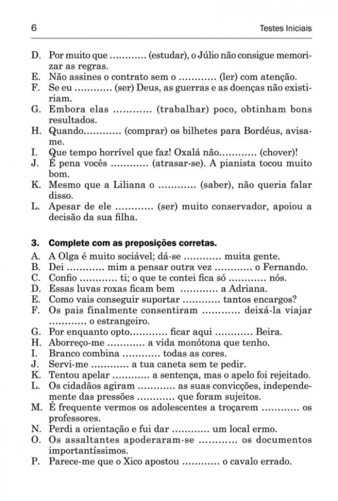Португальский язык. Практикум