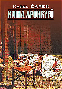 Apokrifu grāmata