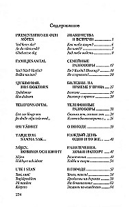Sarunvalodu zviedru valodā dialogos