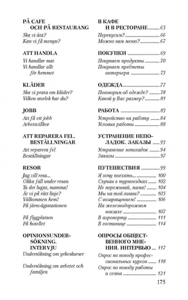 Sarunvalodu zviedru valodā dialogos