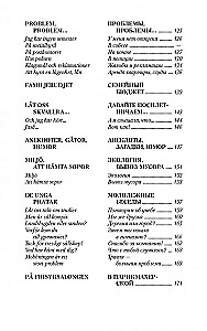 Sarunvalodu zviedru valodā dialogos