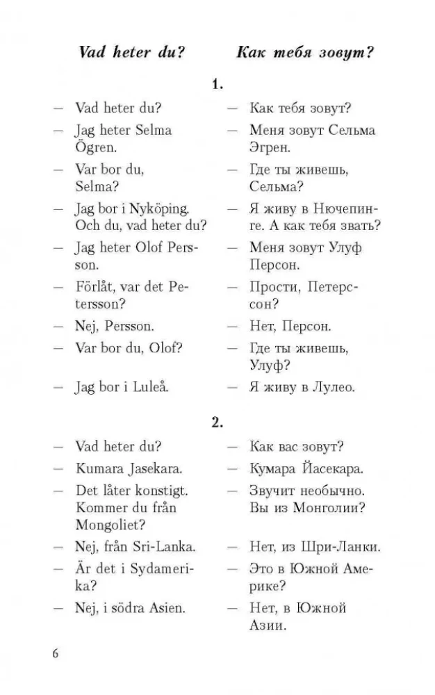 Sarunvalodu zviedru valodā dialogos