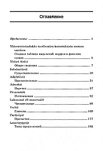 Somu gramatika tabulās un shēmās