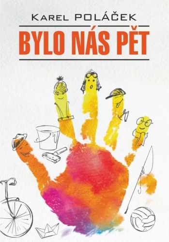 Bijām pieci