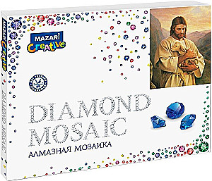 Алмазная мозаика - Иисус с ягненком, 40х50 см