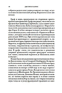 Vīrieša portrets sarkanā tērpā