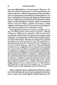 Vīrieša portrets sarkanā tērpā