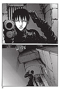 Blame! Том 8