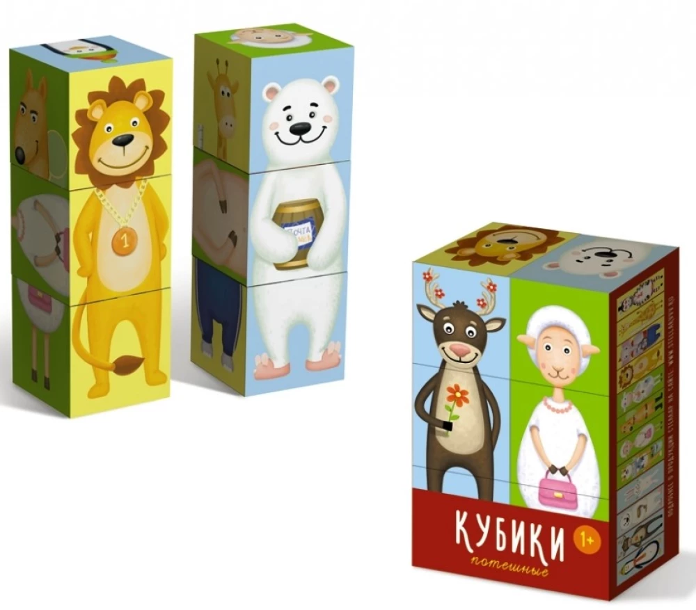 Кубики. Потешные