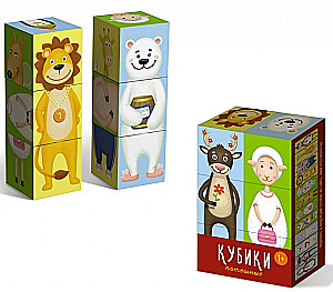 Кубики. Потешные