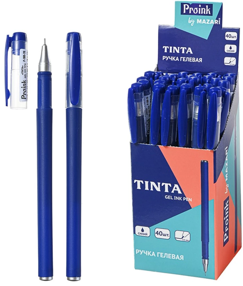 Gēla pildspalva - Tinta, zila