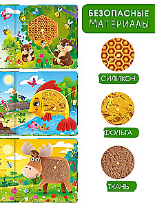Pieskaries. Klausieties. Mazie un mammas. Mežā