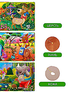 Runājošā taustes grāmata. Pieskaries. Klausies. Telefons