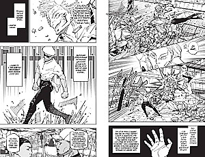 Магическая битва. Книга 15