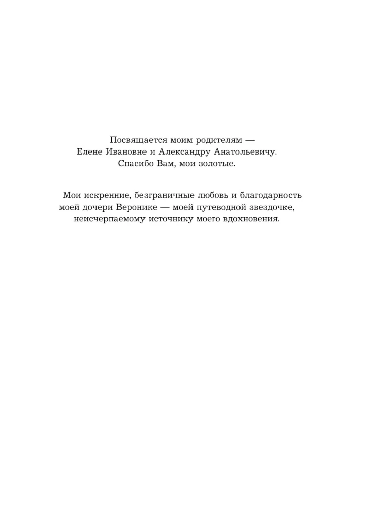 БДСМ в бизнес-процессах. Как правильно улучшать процессы, чтобы они приносили клиентам и командам радость, а не боль